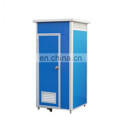 China Prefabricated Bathroom Design Outdoor Toilet Mobile Shower Room Portable Toilets