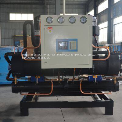 Water-cooled Screw Water Chillers 30-100 hp Piece Low-temperature Chemical Medical Plastic Injection Chillers photo-2