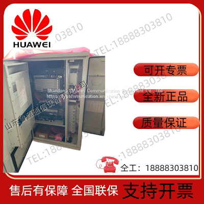 Huawei SmartAX F01T300 Outdoor Integrated Cabinet Huawei F01T300 photo-3