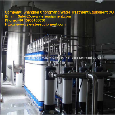 Stainless Steel 304 Ultrafiltration Membrane System , 50000 L/H Filtration Membrane Filtration Unit