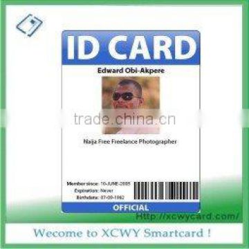 pvc ID card