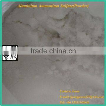 Ammonium Alum!!! Aluminum Ammonium Sulfate!!!CAS No.:7784-25-0