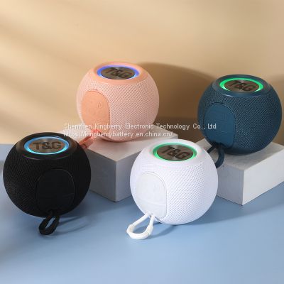 Fabric Bluetooth mini speaker has good tone quality