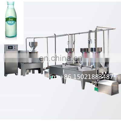 Factory bean curd and soy milk making machine lowest Price