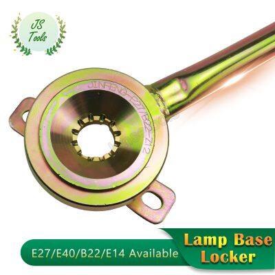 Lamp head machine lock lamp cap machine Bulb LED light base handmake E27 Lock Lamp Cap Machine Bulb LED Light Base E27 E40 E14