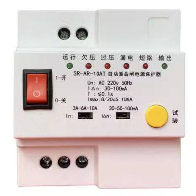 Intelligent automatic closing leakage switch, automatic reset, overvoltage and undervoltage protector, overload monitoring, lightning protection current adjustable