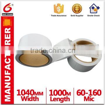 Reliable quality High and hot sell temperature resistant OPP double-sided tape