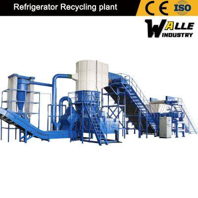 Planta de reciclaje de refrigeradores, máquina de reciclaje de refrigeradores, línea de reciclaje de refrigeradores