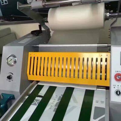 Shanghai Xiangbao XB-V20TS Hydraulic Automatic Laminating Machine photo-4