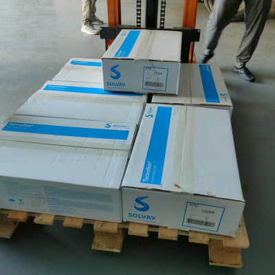 Solvay FKM Tecnoflon PFR 1075O(PFR1075O) Fluoroelastomers Resin Engineering Plastic photo-3