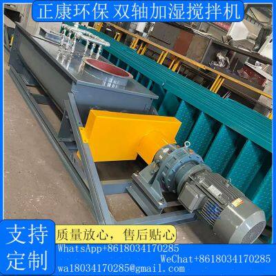 Bag-type pulse dust collector