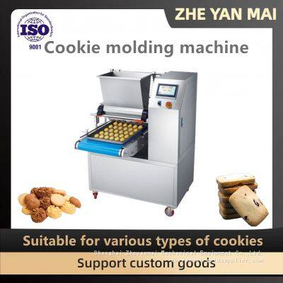 Fully automatic cookie molding machine Multi functional biscuit machine