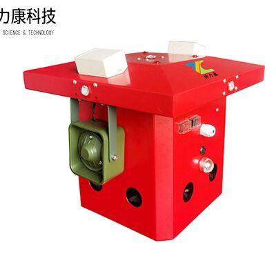 Intelligent Omnidirectional Scattering Laser Bird Repeller