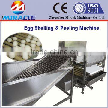 Hot sale cooked egg shell removal machine/SUS304 egg cooking and peeled machine