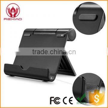 Guangdong Rexiao high quality tablet holder stand