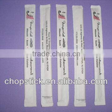 manufacturing full paper pack chopsticks