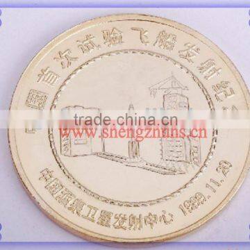 2012 high quality metal souvenir wedding sport coin products