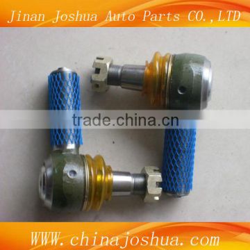 Low Price Hot Sale SINOTRUK HOWO AZ9100430218-11/AZ9100430218-4 HOWO Ball Joint