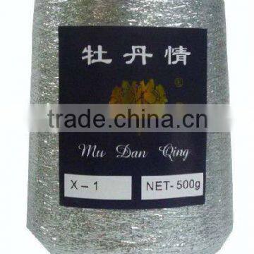 Metallic Yarn of color white gold/silver, metalic yarn cut in 1.2mic 75D,1/110MX/ST/SM/MH/J-type yarn