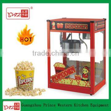 Popcorn machine&Electric popcorn machine&Cheap popcorn machine&Popcorn maker