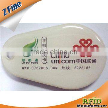 high quality one side adhensive rfid epoxy tag