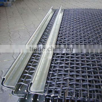 hook with steel reinforced mine mesh screen