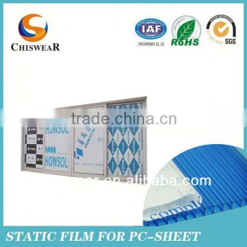 Static Silicone Film