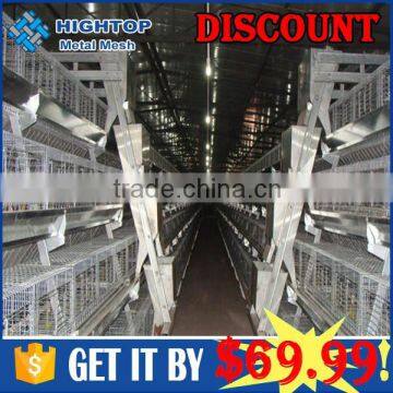 best sale layer cage for africa poultry house made in China