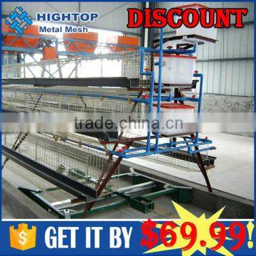 factory price chicken bettery cages used for laying hens for chickens