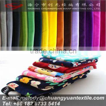 Popular Warp Knitting Cloth Children for Cloth