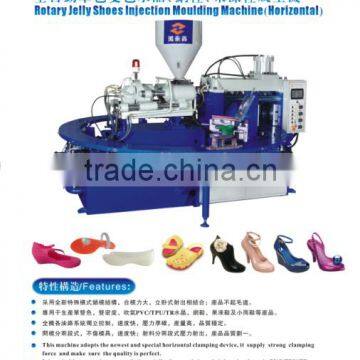 PVC jelly slippers making machine \crocs &melissa brand shoes \flip flops &sandals &plastic &ladies shoes rotary machine