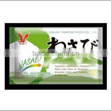 WASABI for cheap