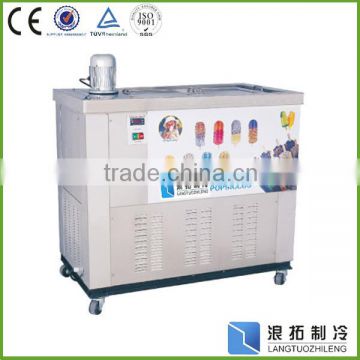 CE,RoHS certification ice cream popsicle machine for sale