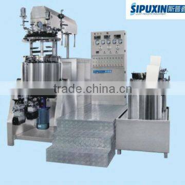 vaccum homogenizing emulsifier