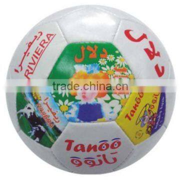 Gift soccer ball