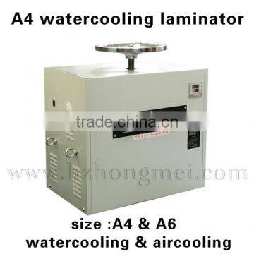 Alibaba Hot Selling A4 Water Cooling and Air Cooling Laminating Machine