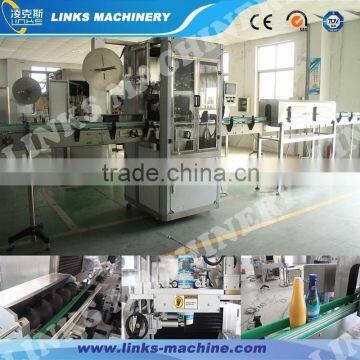 PVC Label Shrinkage Machine