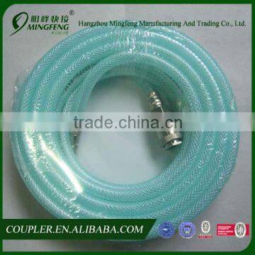 High Quality Water Wholesale PVC Pipe