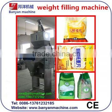 Shanghai High Performance Bag Dog Food Filling Machine