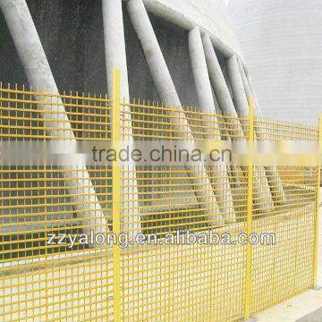frp safety rail for power equipment, fibergalss safety rail