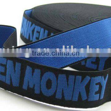 Custom Logo Waist band