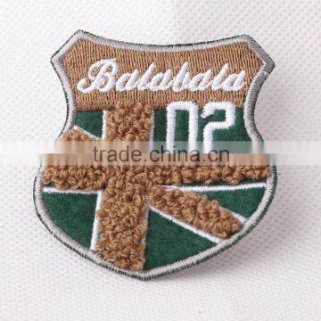 China wholesale laser cut woven patches for clothes