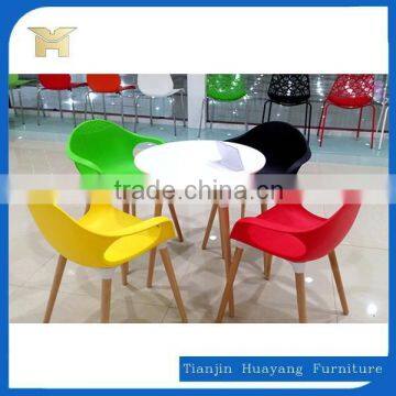 Popular Simple Style Wooden legs PP Cafe Chair/Restaurant Chair, HYH-A314