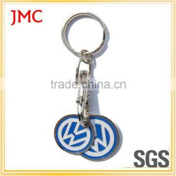 2016 Hot Selling Custom Logo Metal Keychain Key Chain for Promotion photo-2