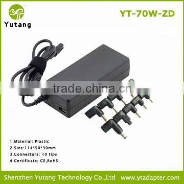 70W Automatic AC DC Output Type Power Supply Adapter Adaptors for laptop