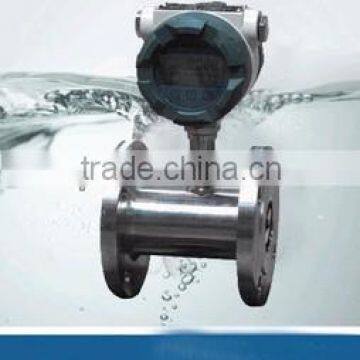 Turbine flowmeter/transmitter/sensor, thread connection