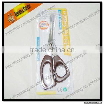 Kitchen tools, Household or office scissors , best kitchen scissors