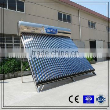 2015 Hot-sale Discount Price Integrative Pressurized Solar Water Heater for Overseas from China