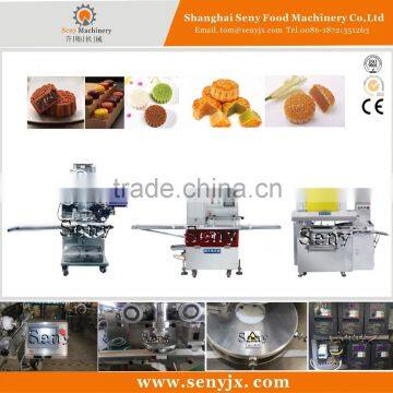 Fully automatic PLC control mooncake making line