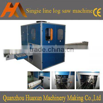 Automatic log saw kitchen towel toilet tissue roll paper cutting machine price